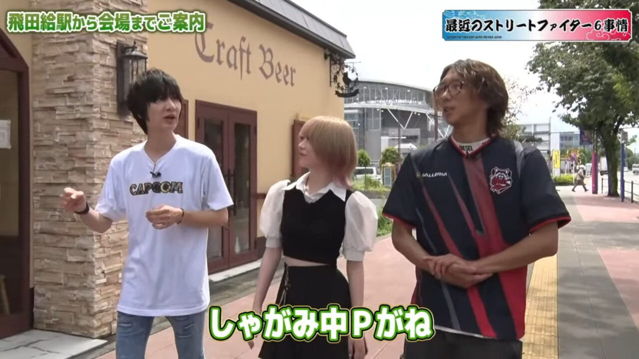 Dogura, Betty, and Maeno walking around town