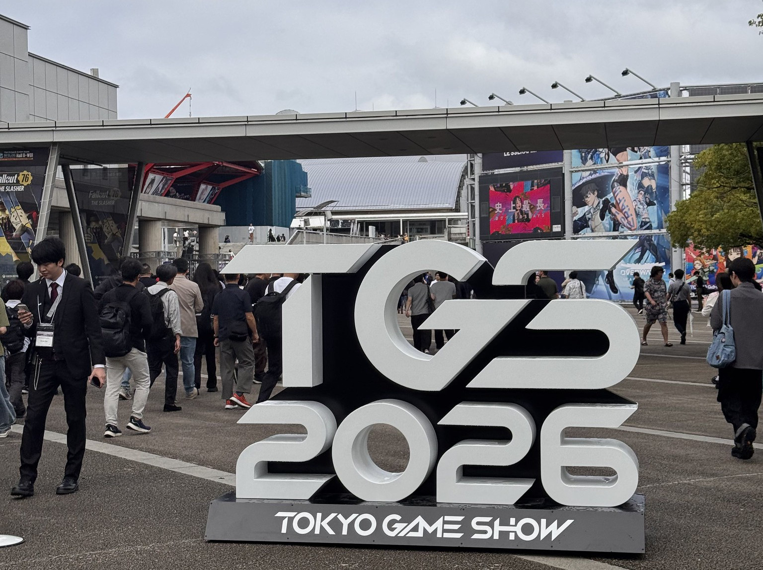 2026 Tokyo Game Show