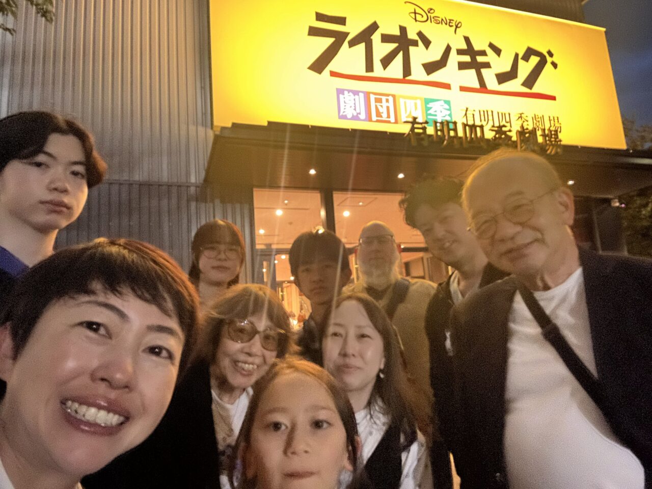 The Lion King at Ariake Shiki Theater