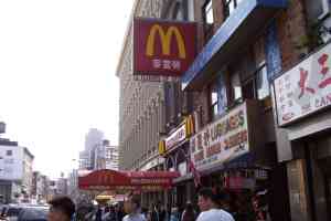 McDonalds in Chinatown, NYC