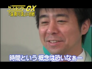 Arino-san up close